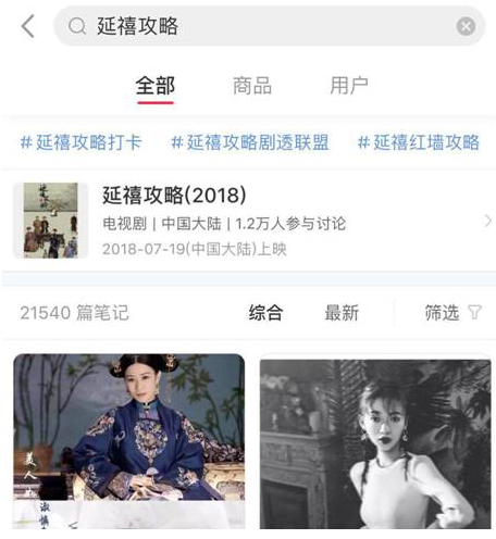 QQ截图20190703182606.png