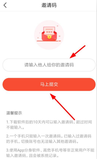 QQ截图20190708172823.png