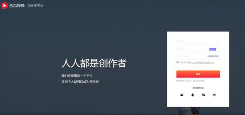 QQ截图20190709145213.png