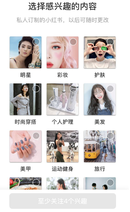 QQ截图20190718170927.png