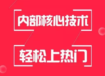 QQ截图20190718182918.png