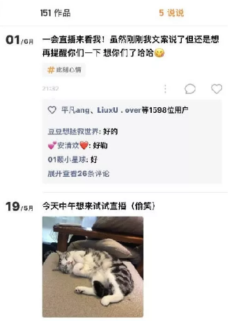 QQ截图20190723143500.png