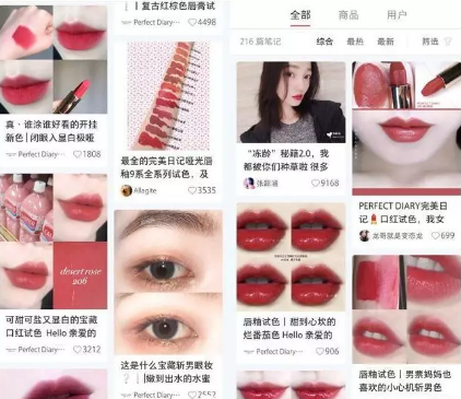 QQ截图20190729104816.png