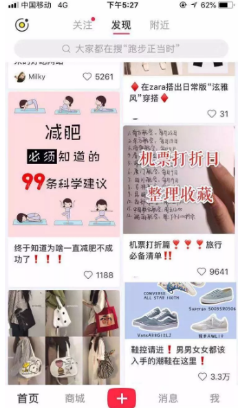 QQ截图20190730162420.png