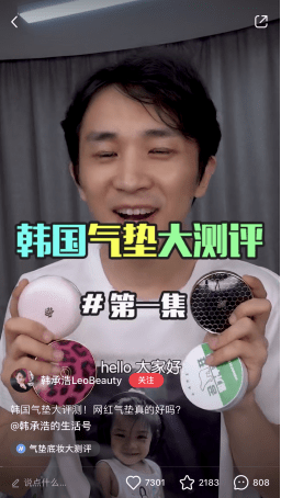 如何正确运营小红书 如何正确运营小红书