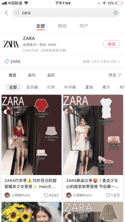 如何正确运营小红书 如何正确运营小红书