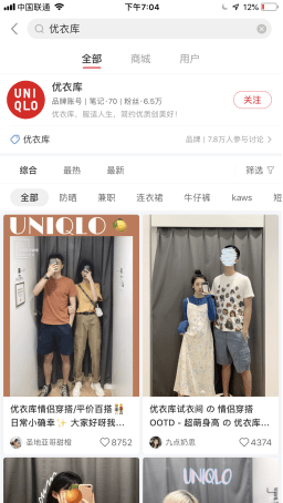 如何正确运营小红书 如何正确运营小红书