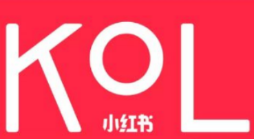 小红书kol推广