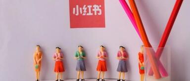 小红书营销
