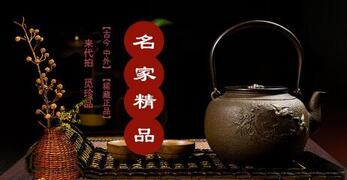 QQ截图20191128190954.jpg