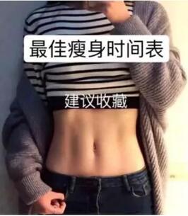 小红书笔记种草