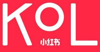 小红书kol运营