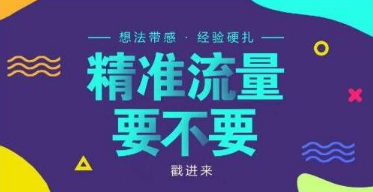 小红书视频号全面开放, 怎么抢占赚钱的第一波红利?