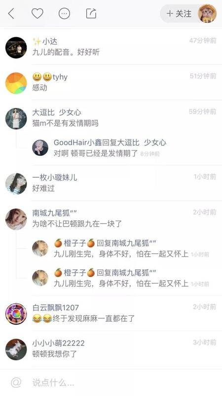 抖音与快手，谁才是短视频社区的终局？