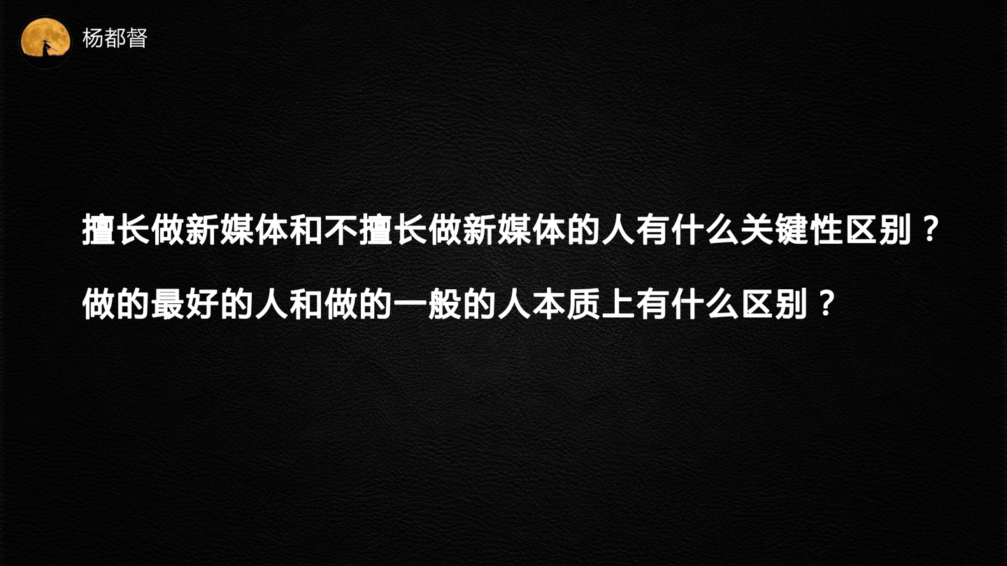 抖音小白怎么变大V？这7个创意方法记住了