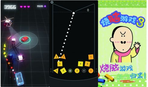 上百款产品“各显神通”，抖音到底能带火什么游戏？