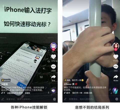 如何从0到1运营抖音？ 抖音短视频营销案例!