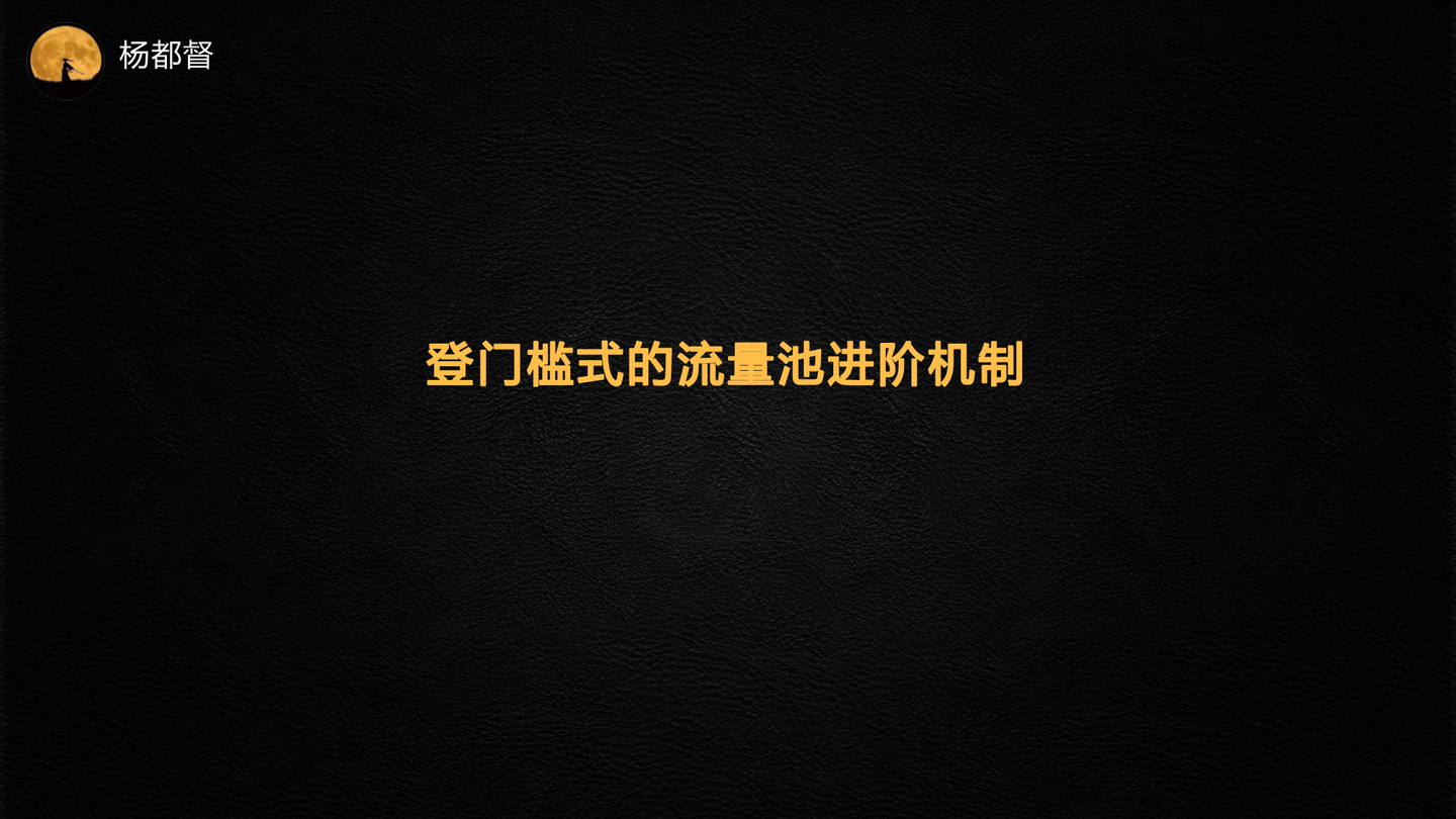 抖音小白怎么变大V？这7个创意方法记住了