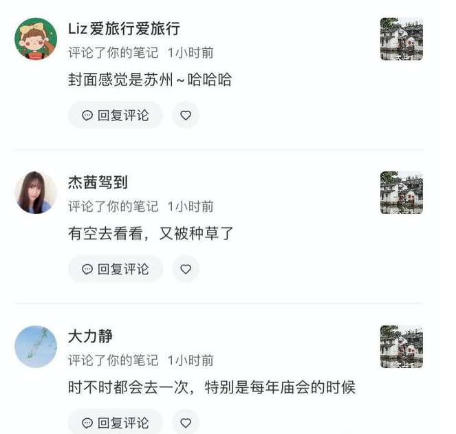 QQ截图20200914152032.png