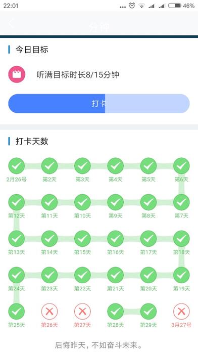 营销“巧”力的三种方式：玩模式，借趋势和造热点