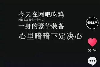 快手推广:快手上热门的8大狠招!