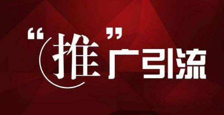 今日头条和百度信息流有什么不一样? 哪个效果好?