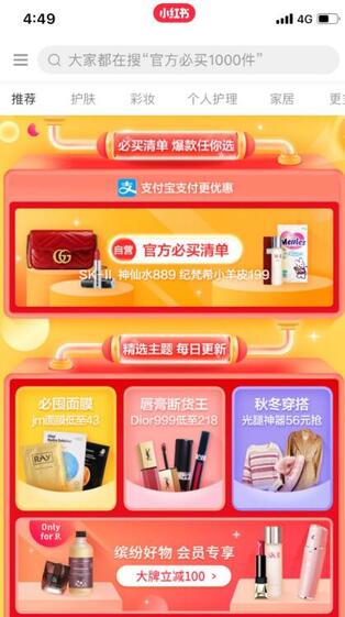 QQ截图20200924183144.jpg