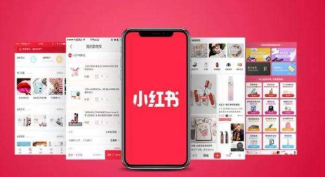 内容电商时代, 小红书提高转化率的技巧有哪些?