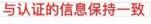 QQ截图20201021101557.jpg