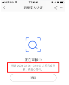 QQ截图20201028102105.png