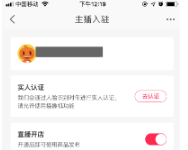 QQ截图20201028102117.png