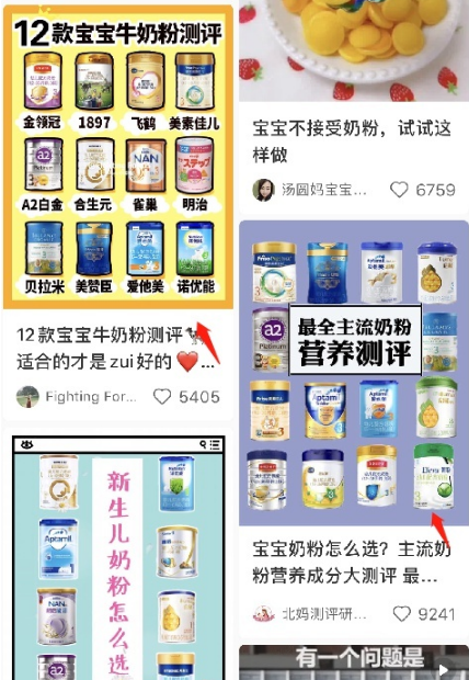 QQ截图20201112141705.png