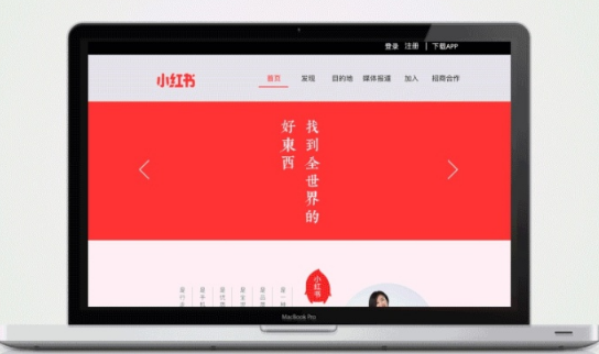 QQ截图20201117160442.png