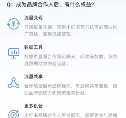 QQ截图20201117100819.png