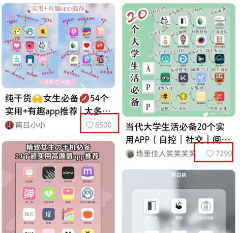 QQ截图20201201172838.png