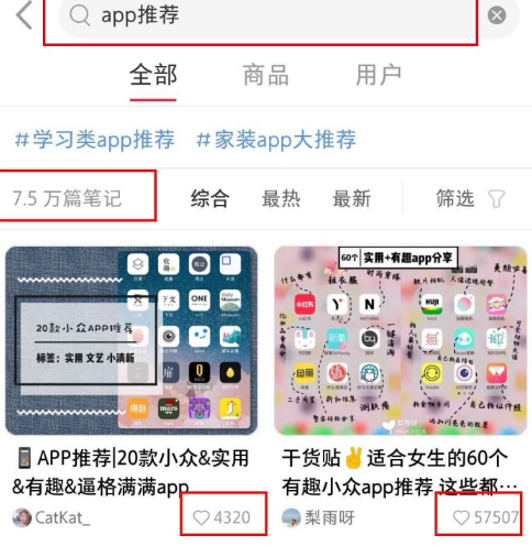 QQ截图20201201172834.png