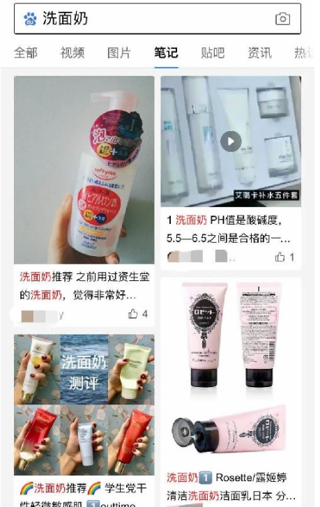 QQ截图20201204152037.png