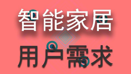 QQ截图20201207165410.png