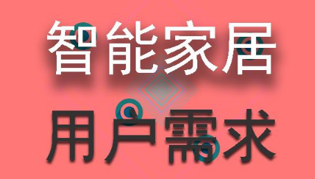 QQ截图20201208114900.png