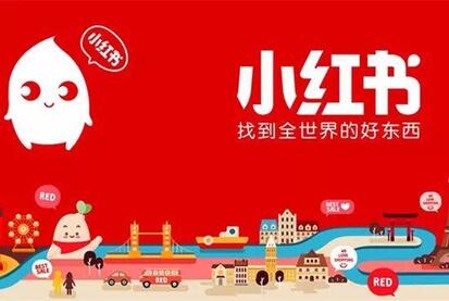 小红书MCN老司机亲授内容种草心法