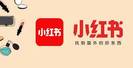 小红书我的钱包提现要安全认证吗?为什么小红书一直弹出安全验证?