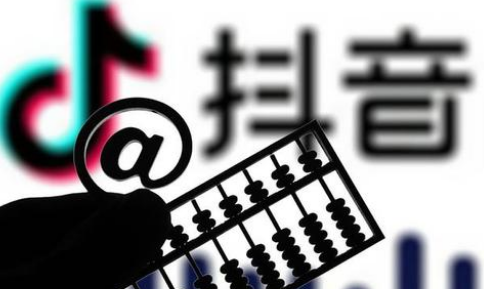 抖音平台的优势和劣势解析 抖音的后续发展趋势!