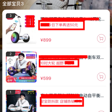 QQ截图20210408171839.png