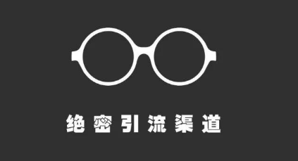 QQ截图20210510162934.png