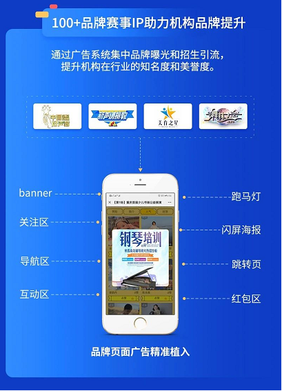 QQ截图20210510171700.png