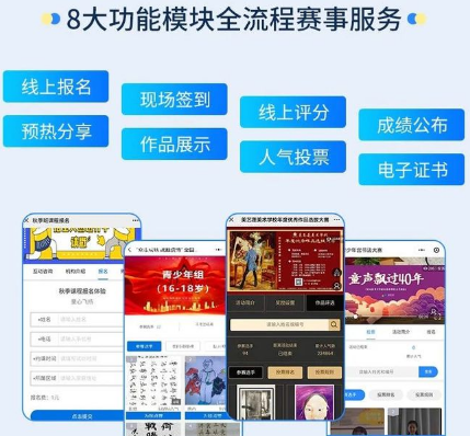 微信截图_20210512160710.png