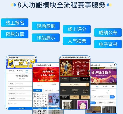 微信截图_20210514142750.png