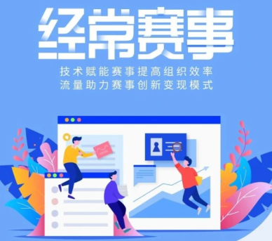 QQ截图20210611164419.png