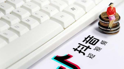 抖音投放廣告哪個時間比較好呢?抖音廣告投放時間!