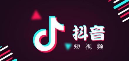 什么是抖音書單?抖音書單賺錢!